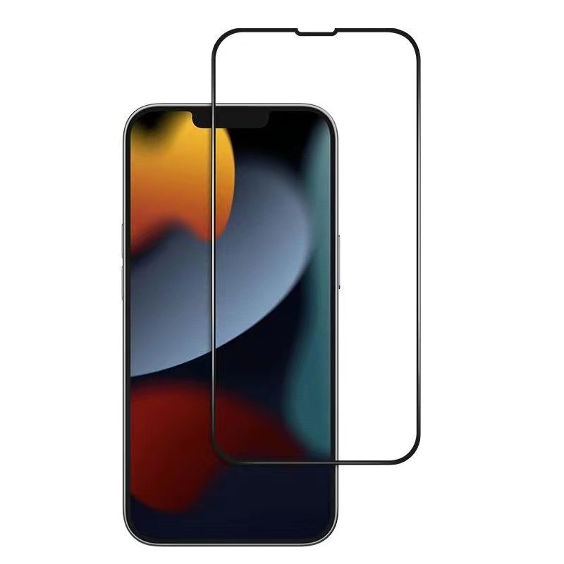 Suitable for Apple 18Promax Tempered Film Iphone17 Full Screen Film Ip16 Anti-Peep 15 High-Definition 14 Mobile Phone Film 13